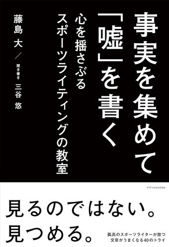 プレゼント | ラグビー用品販売 SUZUKI RUGBY (株)スズキスポーツ